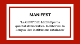 MANIFEST