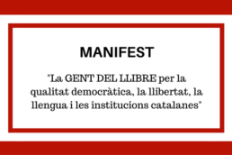 MANIFEST