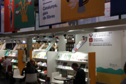 Estand col·lectiu del Gremi a LIBER 2016 celebrat a Barcelona