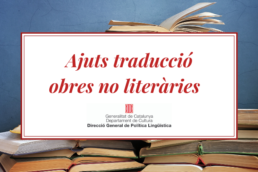 Ajuts-traduccio