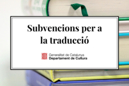 subvencions-traducció